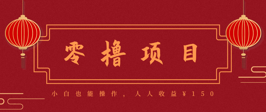 21天涨粉50万！变现14万！抖音新式养生视频玩法太猛了，附详细流程网创-网赚-兼职-副业天辰网创
